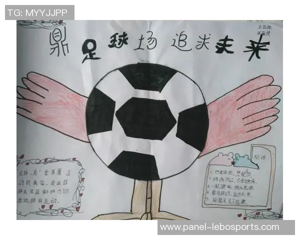 施耐德足球引领新潮流打造未来足球运动的全新体验与发展方向